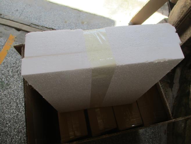 See the packaging protection